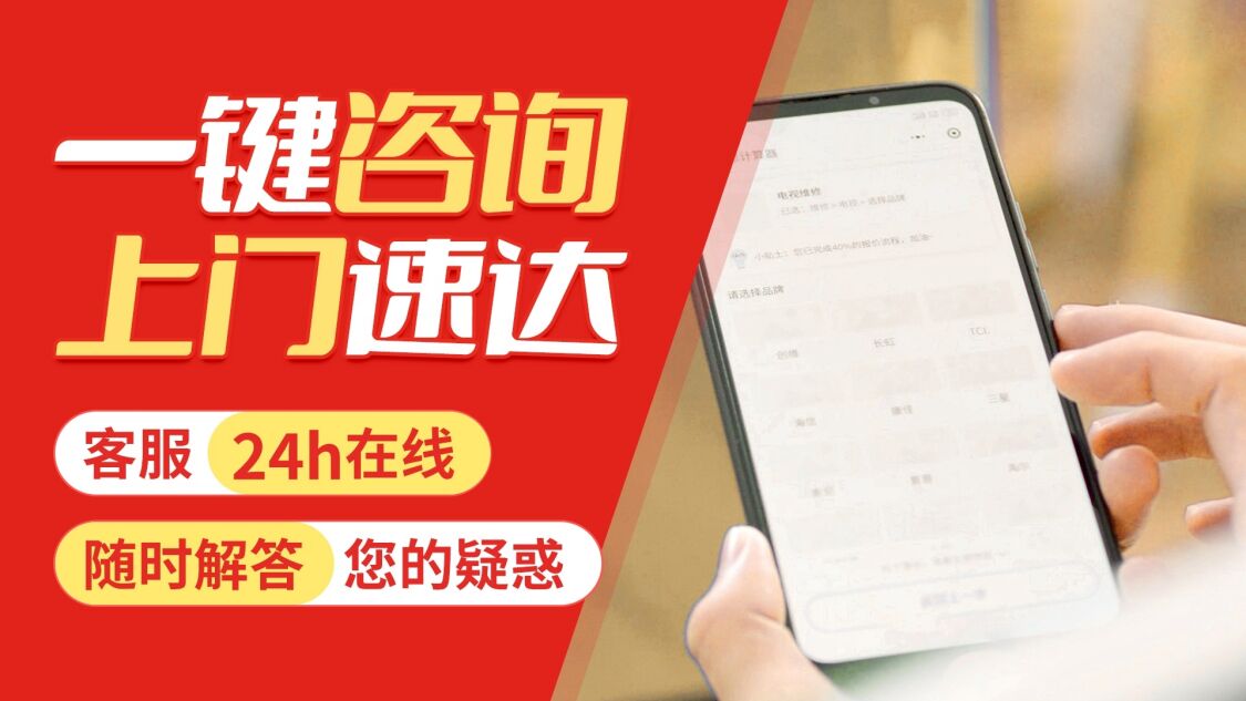 西安半球锅炉关于我们